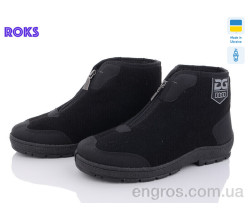 Ботинки Roks